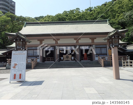鹿児島県鹿児島市にあり、江戸時代後期に藩祖を祀った神社である照國神社、照国神社（てるくにじんじゃ） 143560145