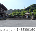 鹿児島県鹿児島市にあり、江戸時代後期に藩祖を祀った神社である照國神社、照国神社（てるくにじんじゃ） 143560160