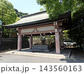 鹿児島県鹿児島市にあり、江戸時代後期に藩祖を祀った神社である照國神社、照国神社（てるくにじんじゃ） 143560163