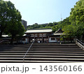 鹿児島県鹿児島市にあり、江戸時代後期に藩祖を祀った神社である照國神社、照国神社（てるくにじんじゃ） 143560166