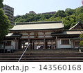 鹿児島県鹿児島市にあり、江戸時代後期に藩祖を祀った神社である照國神社、照国神社（てるくにじんじゃ） 143560168