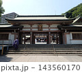 鹿児島県鹿児島市にあり、江戸時代後期に藩祖を祀った神社である照國神社、照国神社（てるくにじんじゃ） 143560170