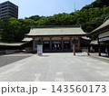 鹿児島県鹿児島市にあり、江戸時代後期に藩祖を祀った神社である照國神社、照国神社（てるくにじんじゃ） 143560173
