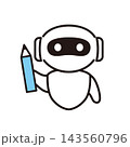 鉛筆を持つAIアシスタントロボットの文章作成・編集 143560796