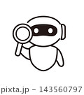 虫眼鏡を持つAIアシスタントロボットの情報検索・データ分析 143560797
