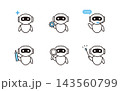 仕事をサポートするAIアシスタントロボットのアイコンセット 143560799