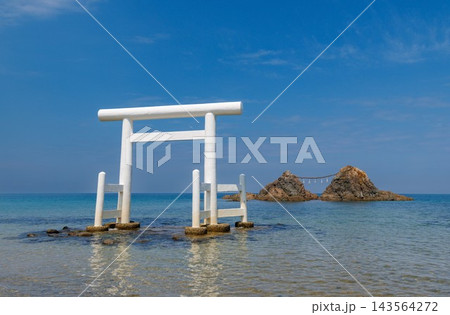 糸島　玄海国定公園　桜井二見ヶ浦 143564272