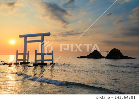 玄海国定公園 二見ヶ浦の夕景 玄海国定公園 二見ヶ浦 玄海国定公園 二見ヶ浦の夕景 玄海国定公園 二見ヶ浦 143564281