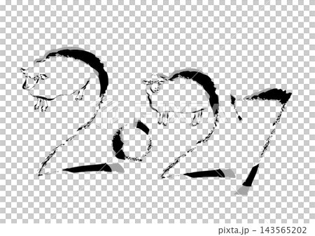 2027 and a sheep in calligraphy illustration 2027 and a sheep in calligraphy illustration 143565202
