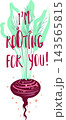 Beetroot illustration with playful rooting 143565815