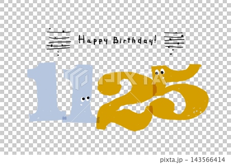 Number illustration, simple and cute date material, November 25th Number illustration, simple and cute date material, November 25th 143566414