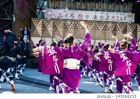東京都　池袋ふくろ祭り　東京よさこい 143568255