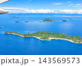 津和地島（愛媛県）機内より撮影 143569573