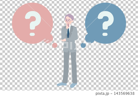 An illustration of a senior businessman struggling to decide between two options. An illustration of a senior businessman struggling to decide between two options. 143569638