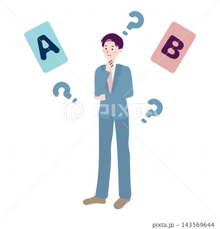 AとBのどちらを選ぶか迷って考える男性ビジネスマンのイラスト AとBのどちらを選ぶか迷って考える男性ビジネスマンのイラスト 143569644