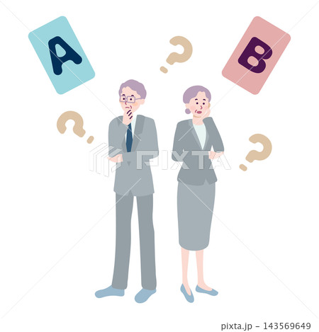AとBのどちらを選ぶか迷って考えるシニア男女のビジネスパーソンのイラスト AとBのどちらを選ぶか迷って考えるシニア男女のビジネスパーソンのイラスト 143569649