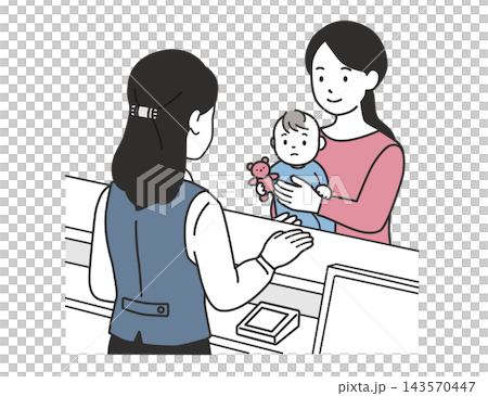 An illustration of a mother holding her baby while going through the procedures at the pediatrician's reception desk. An illustration of a mother holding her baby while going through the procedures at the pediatrician's reception desk. 143570447