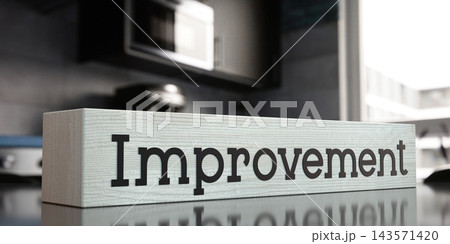 Improvement - word on wooden block - 3D illustration 143571420