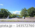 木曽三川公園センター 143572760
