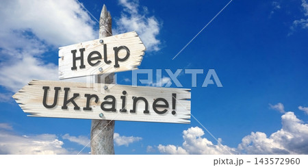 Help Ukraine - wooden signpost with two arrows Help Ukraine - wooden signpost with two arrows 143572960