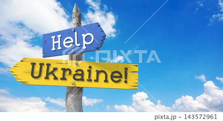 Help Ukraine - wooden signpost with two arrows 143572961