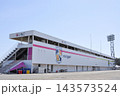 宮崎新富サッカー場 143573524
