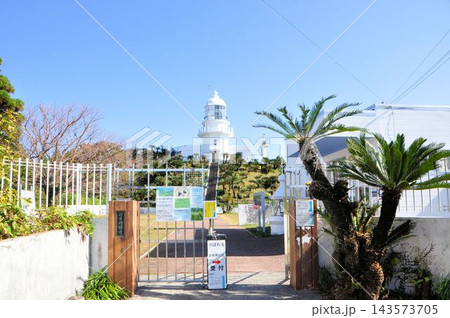 都井岬燈台 都井岬燈台 143573705