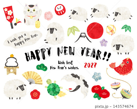 2027年未年・水彩風イラスト年賀状素材 2027年未年・水彩風イラスト年賀状素材 143574674
