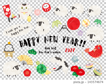 2027年未年・水彩風イラスト年賀状素材 2027年未年・水彩風イラスト年賀状素材 143574674