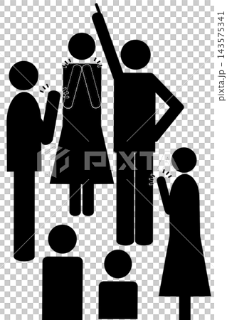 A pictogram celebrating the No. 1 sales performance. A pictogram celebrating the No. 1 sales performance. 143575341
