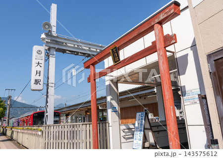 駅前風景　大月駅 143575612