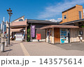 駅前風景　大月駅 143575614