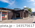 駅前風景　大月駅 143575617