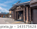 駅前風景　大月駅 143575628