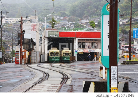 長崎電気軌道・蛍茶屋車庫 143575849