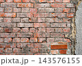 Grunge old and crack red color brick pattern wall textured background. 143576155