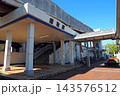 JR鎌取駅 北口 143576512