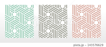 Set of abstract geometric patterns. Seamless vector backgrounds. Colored ornaments Graphic modern patterns Simple lattice graphic design 143576629