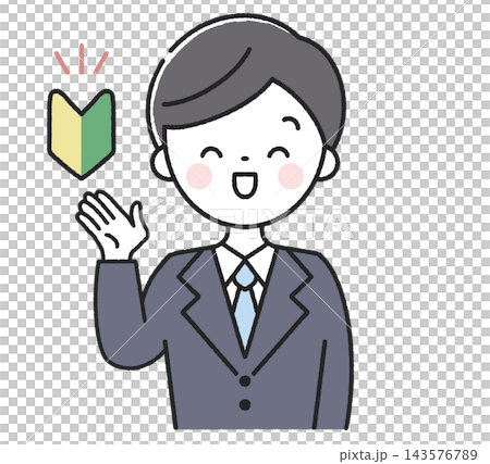 一位臉上帶著新手駕照標記、面帶微笑的男員工為你指引方向。 143576789