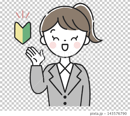 一位臉上帶著新手駕照標誌、面帶微笑的女員工為你指引方向。 143576790