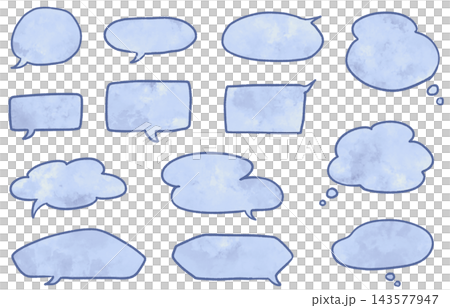 A set of simple and stylish watercolor-style speech bubbles. A set of simple and stylish watercolor-style speech bubbles. 143577947
