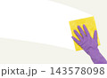 Woman's hand in rubber protective glove wiping white wall from dust with dry rag. Cleaning service or regular clean up concept 143578098
