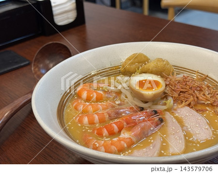 Hong Kong seafood and chicken breast soup rice with prawns 143579706