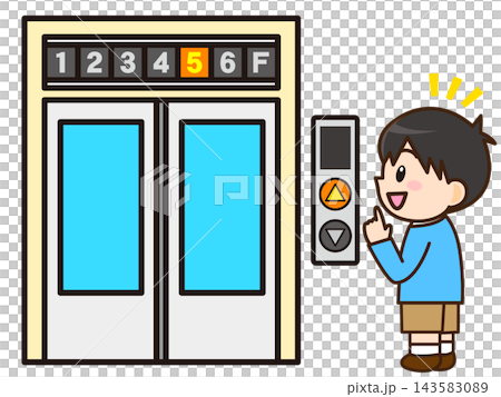 電梯和男孩的插圖 電梯和男孩的插圖 143583089