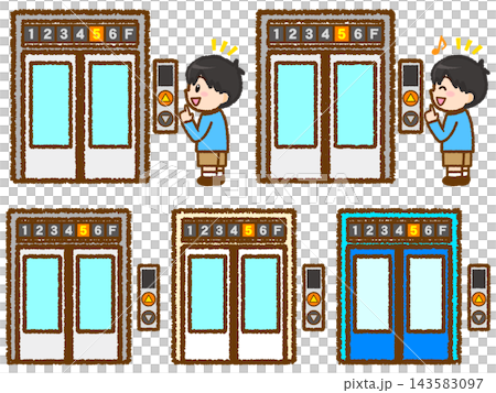 Elevator illustration set 4 143583097