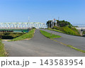 千葉県松戸市から見る金町駅方面2026年10月 143583954