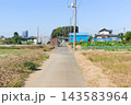 千葉県松戸市主水新田周辺2026年10月 143583964