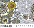 Colorful seamless marine pattern with corals 143584334