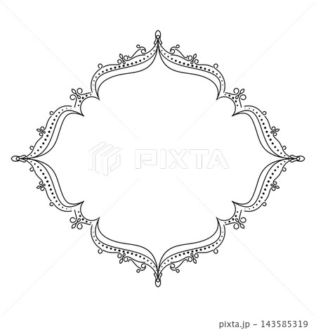 Horizontal Moroccan Arch Frame with Dotted Flourish Border for Certificate and Ramadan Horizontal Moroccan Arch Frame with Dotted Flourish Border for Certificate and Ramadan 143585319