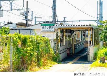 JR鶴見線・鶴見小野駅 JR鶴見線・鶴見小野駅 143587496